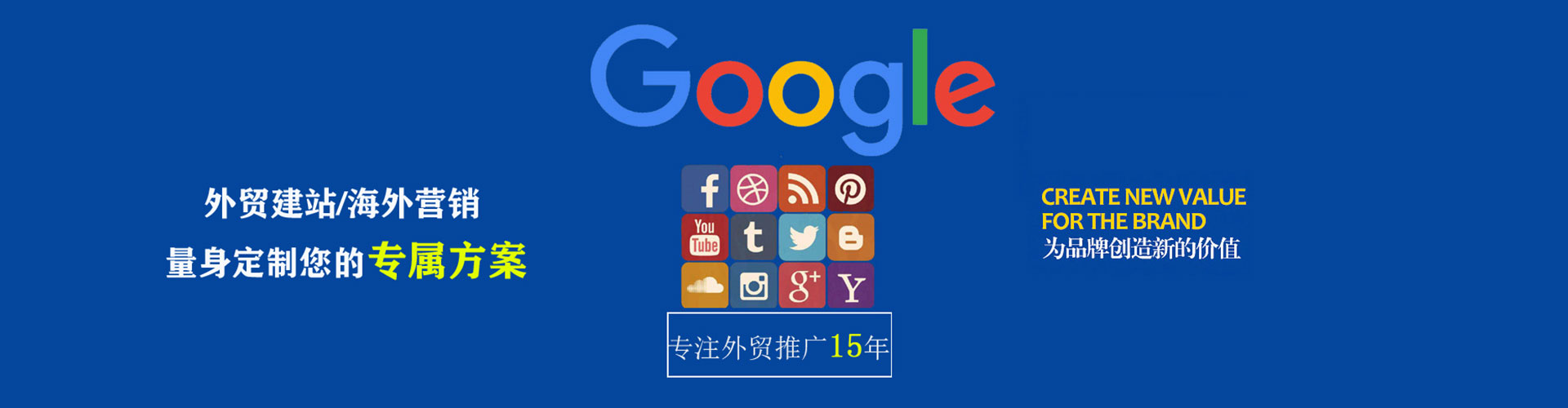 常州渠道开户返点
