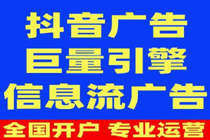 竞价托管SEM：让广告更智能、更高效