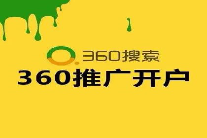 案例解析：SEM关键词优化策略调整