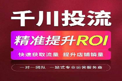 百度推广如何助力企业品牌建设——案例分享